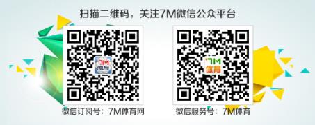 國安全取3分「武」商量