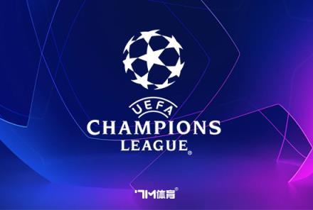 巴尔科拉：首回合失利仍获球迷支持因信任我们