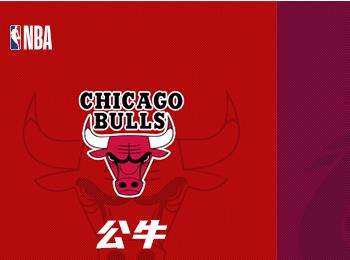 NBA赛事前瞻：公牛对阵骑士