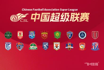 国安大胜后球员享两天假期 范双杰闪耀赛场