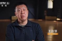 大郅：外援哑火球队就该放弃 希望更多国内球员站出来主导比赛