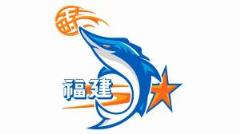CBA抽签结果：福建获状元签，四川榜眼，江苏探花