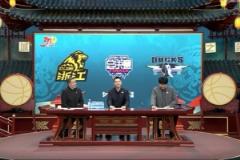 杨鸣：欧洲裁判尺度不一，球员容易困惑
