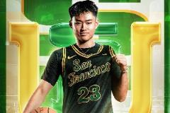 赵维伦确认加盟旧金山大学，携手王俊杰共闯篮球新途