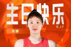 中国女篮官方账号：勇敢拼搏 破局犀利 祝贺徐娜23岁生日快乐