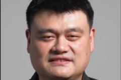 姚明送高考祝福：愿考生旗开得胜 金榜题名