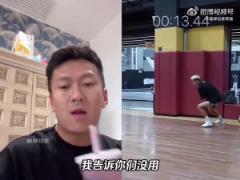 杨政怒斥：17折没用！我告儿你没用！我这就告儿你们没用！