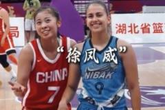 中国U19女篮后卫线亮点：徐凤威、李泳霖、冉珂嘉、王嘉欣与赵琳