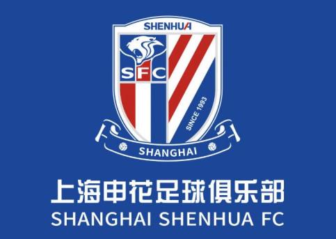 久事官方：上海德比今日13点将进行二次开票